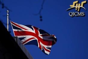 بريطانيا تلغي تأشيرة الفئة الأولى للمستثمر